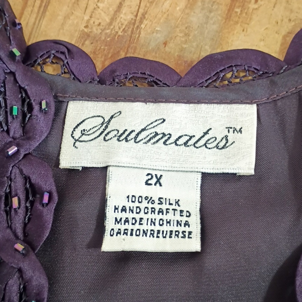 SOULMATES Vintage 2 PC Purple 100% Silk Soutache Beaded Formal Gown w Jacket 2x - Picture 12 of 16